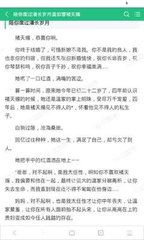 一肖三码精准内部资料网